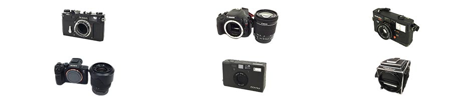 神戸カメラ買取